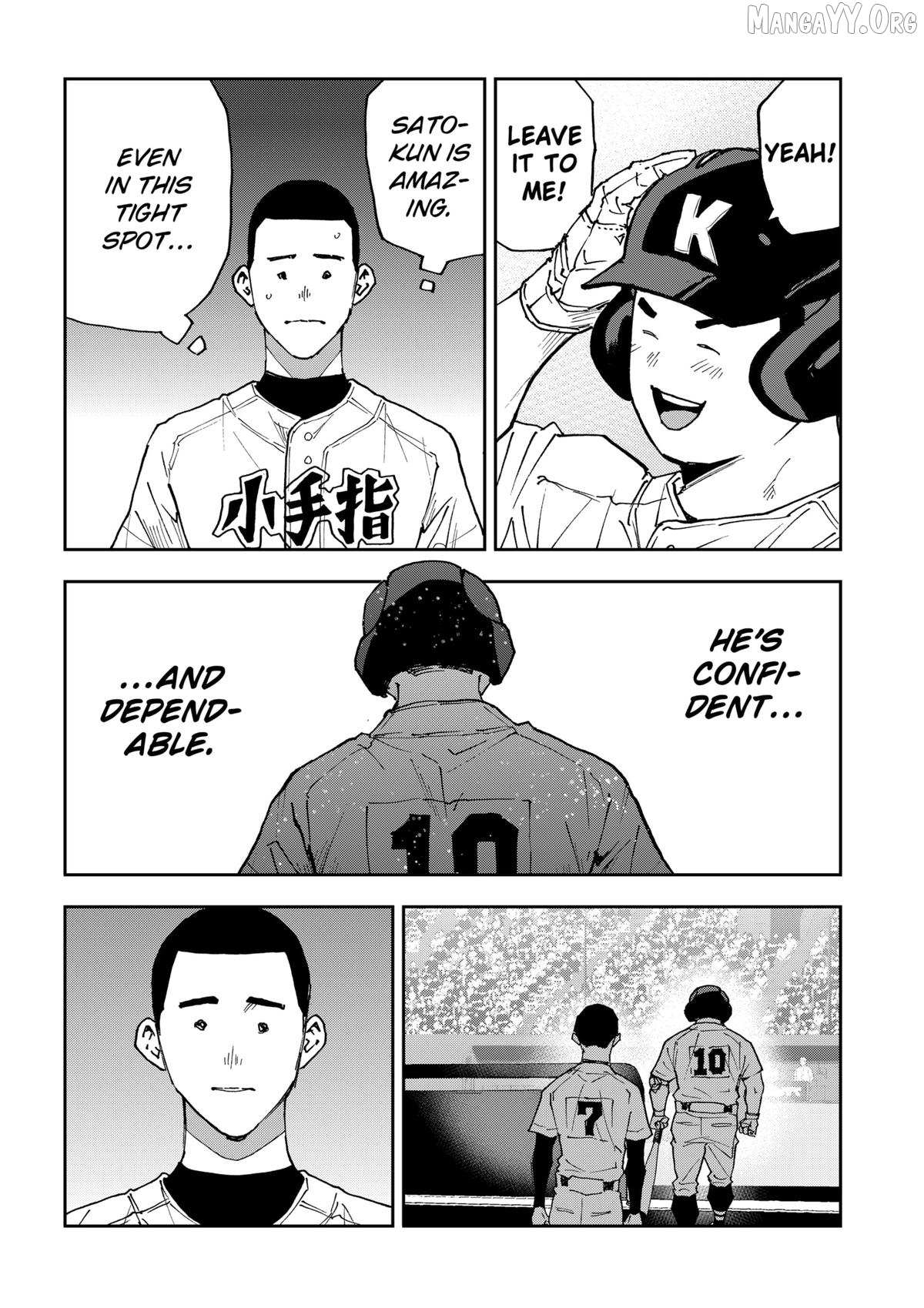 Read Boukyaku Battery chapter 187 image 5 on Lezhin