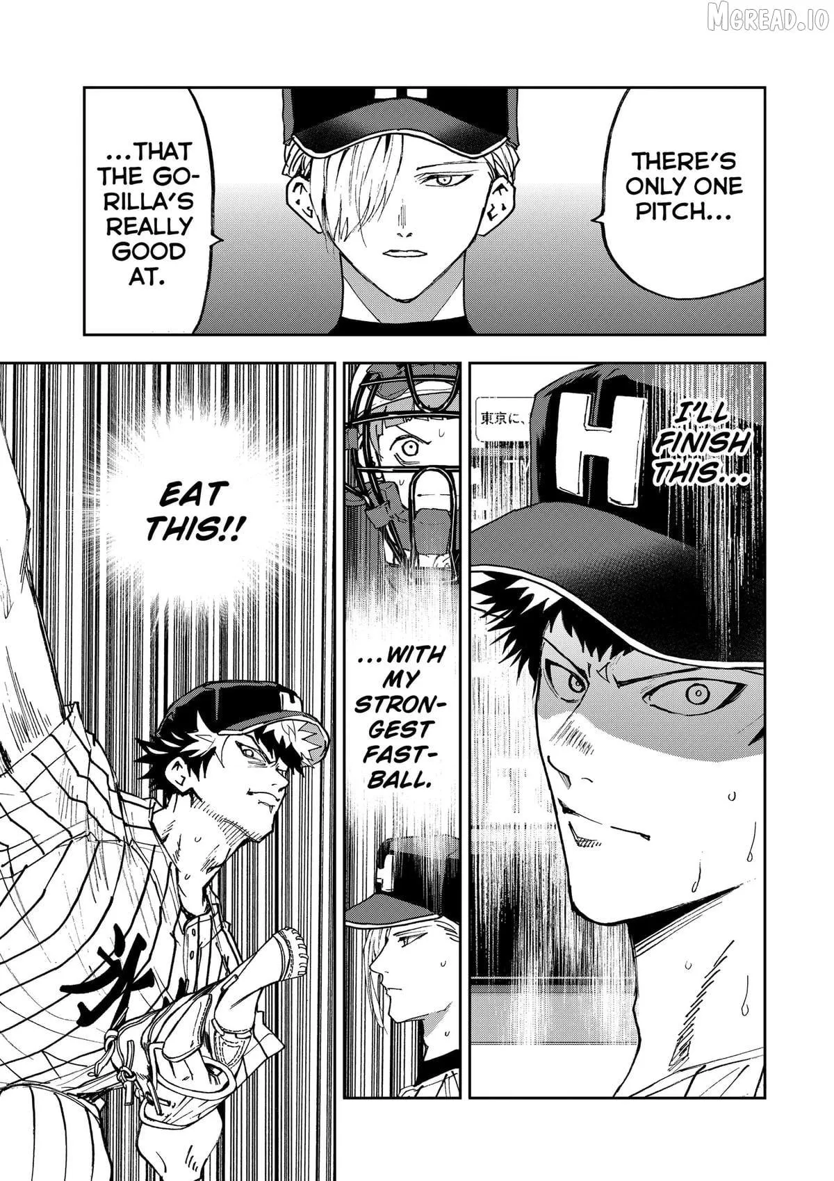 Read Boukyaku Battery chapter 189 image 16 on Lezhin