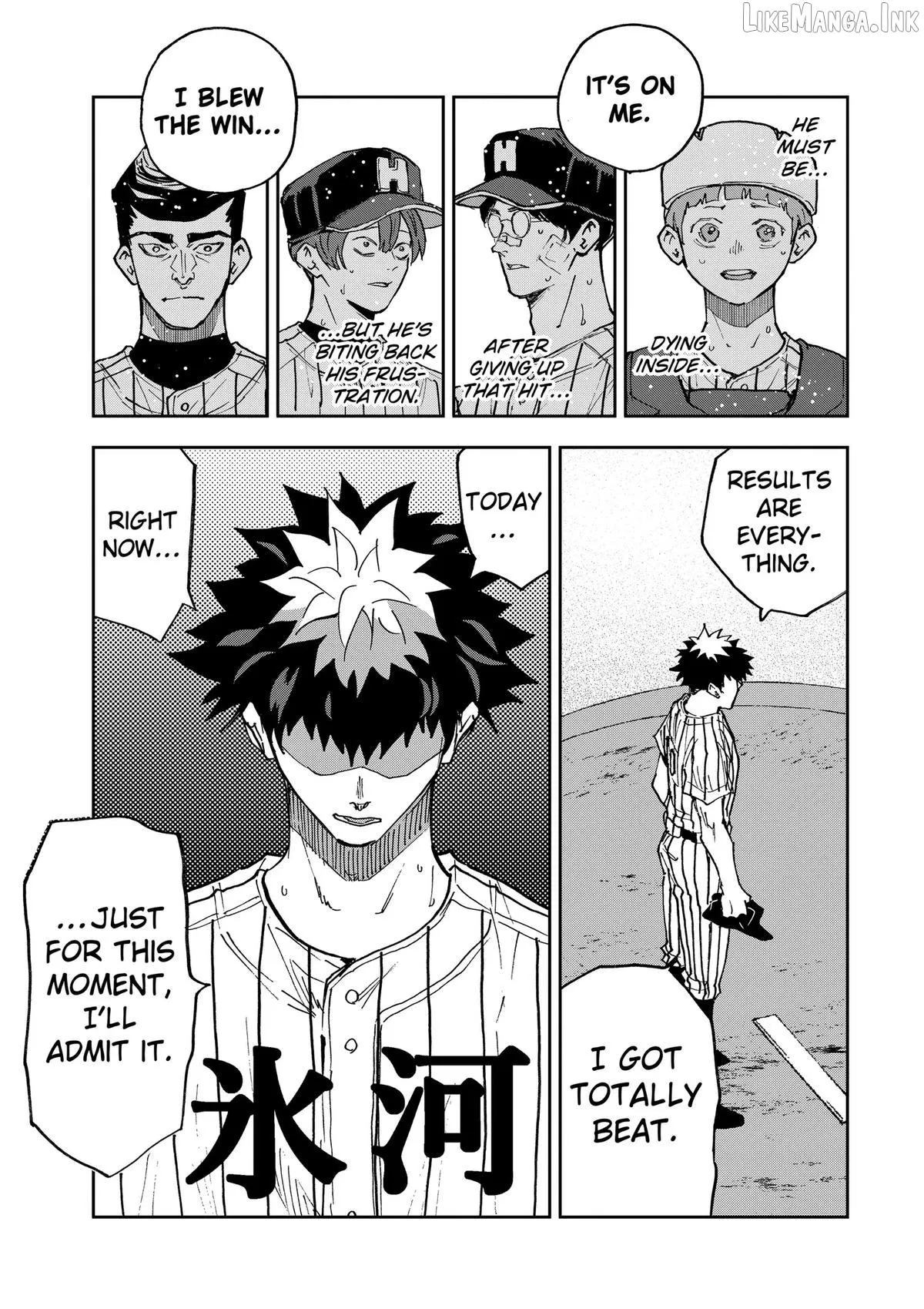Read Boukyaku Battery chapter 190 image 16 on Lezhin