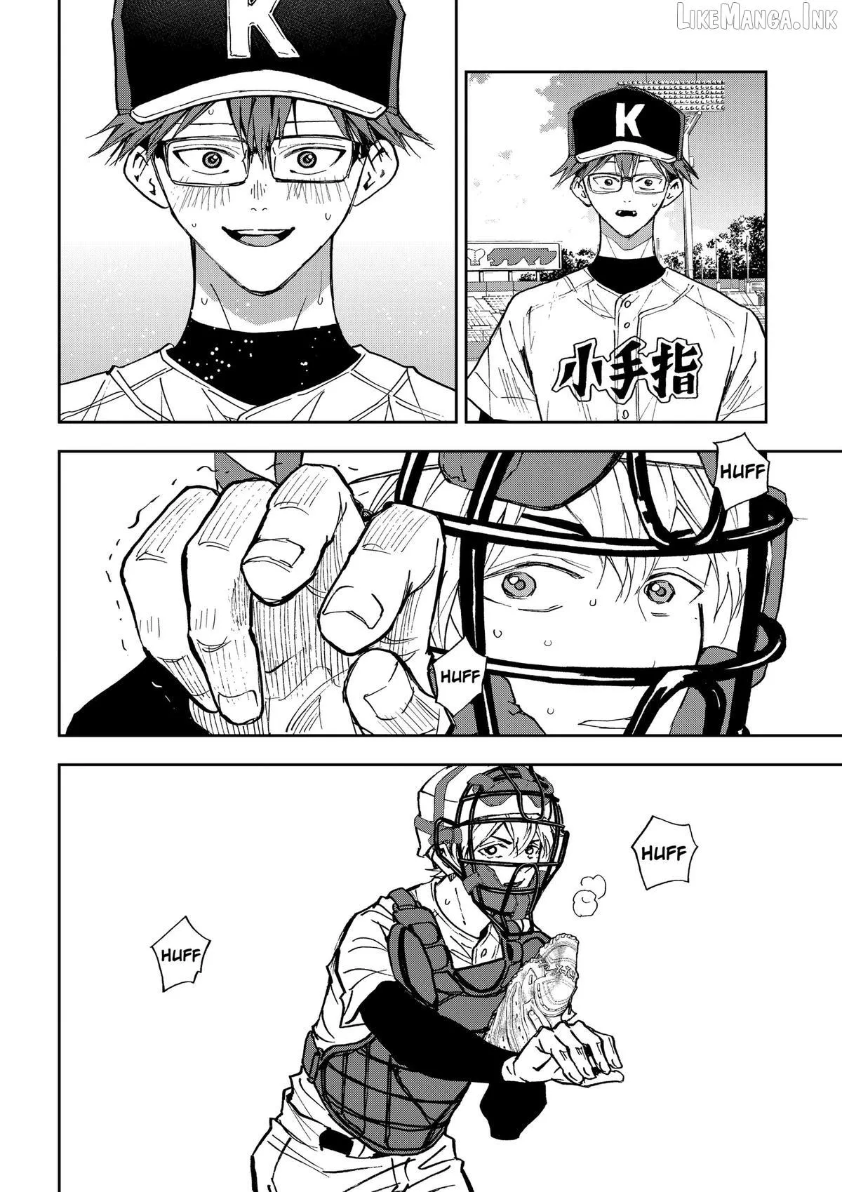 Read Boukyaku Battery chapter 192 image 21 on Lezhin