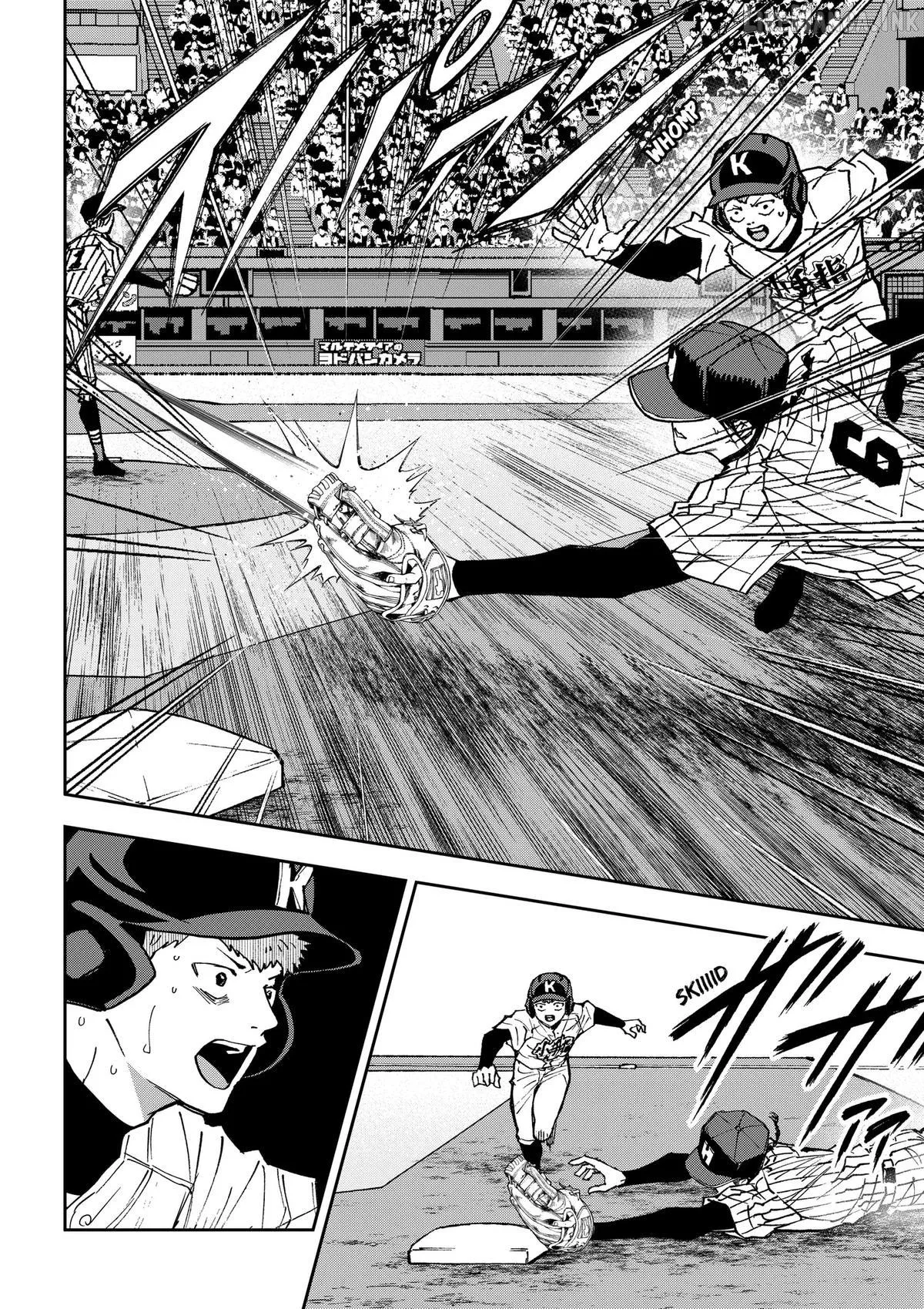 Read Boukyaku Battery chapter 193 image 5 on Lezhin