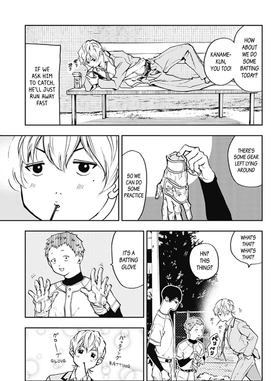 Read Boukyaku Battery chapter 2 image 12 on Lezhin