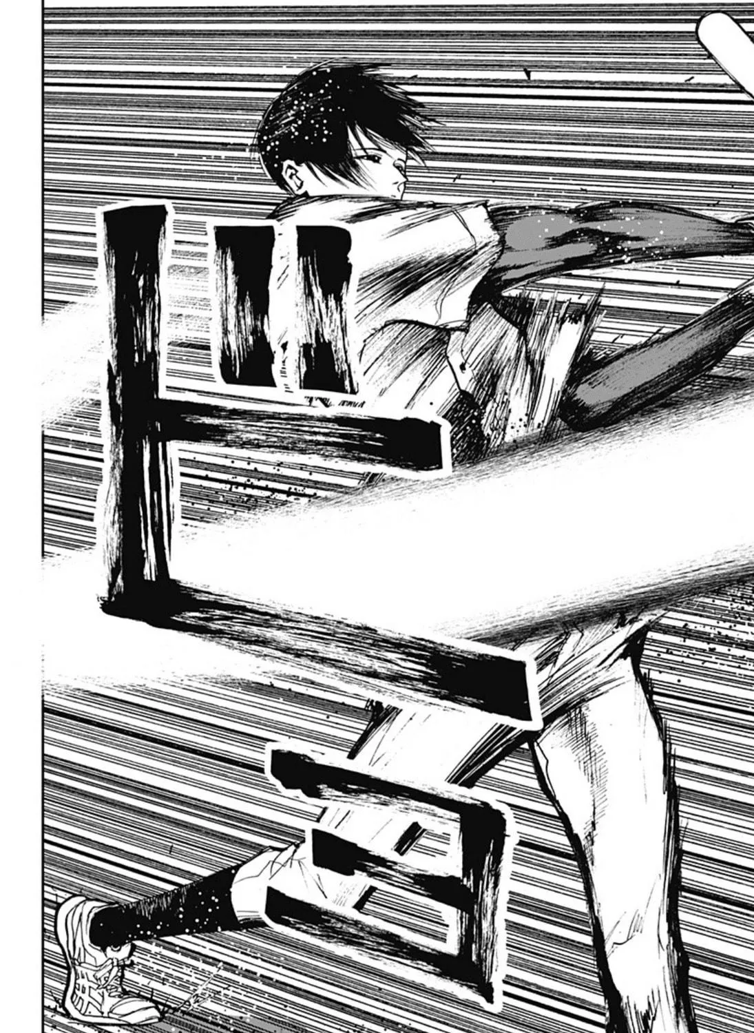 Read Boukyaku Battery chapter 2 image 18 on Lezhin