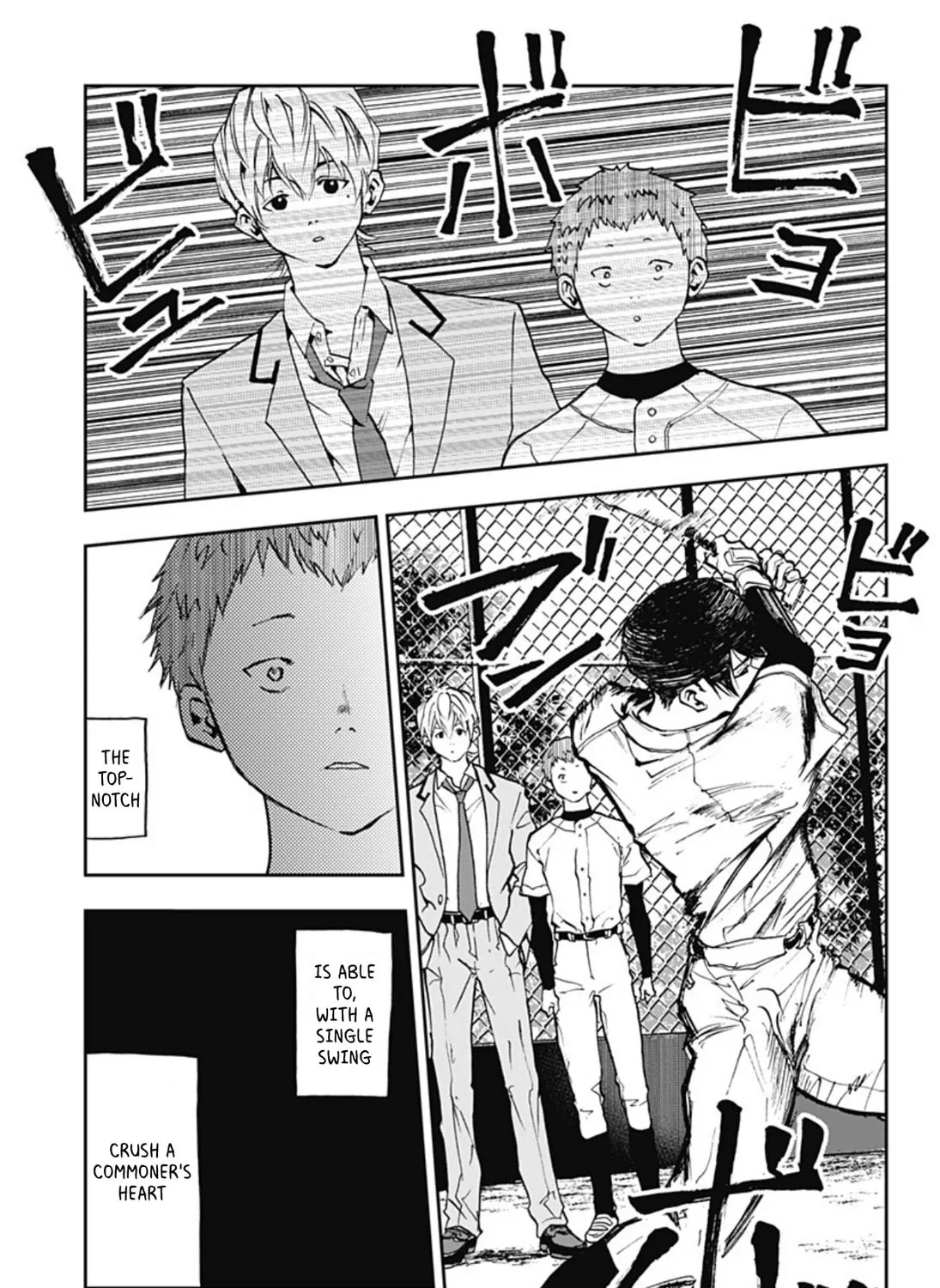 Read Boukyaku Battery chapter 2 image 20 on Lezhin