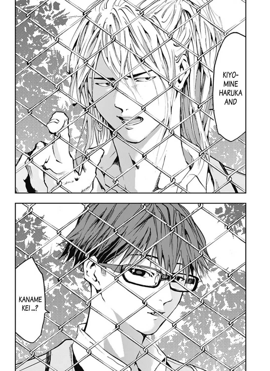 Read Boukyaku Battery chapter 2 image 44 on Lezhin
