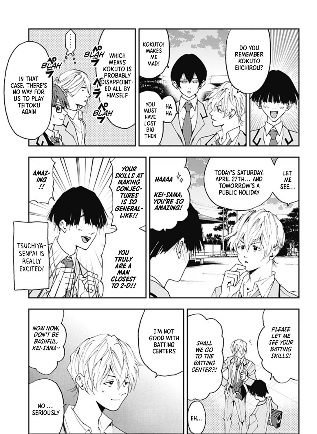 Read Boukyaku Battery chapter 21 image 12 on Lezhin