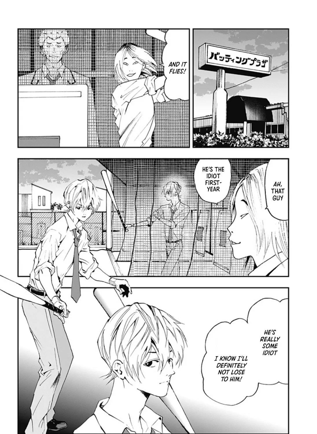 Read Boukyaku Battery chapter 21 image 14 on Lezhin