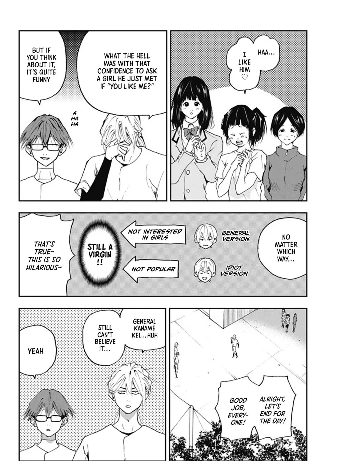 Read Boukyaku Battery chapter 21 image 6 on Lezhin