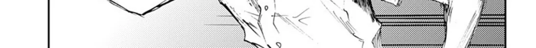 Read Boukyaku Battery chapter 22 image 13 on Lezhin