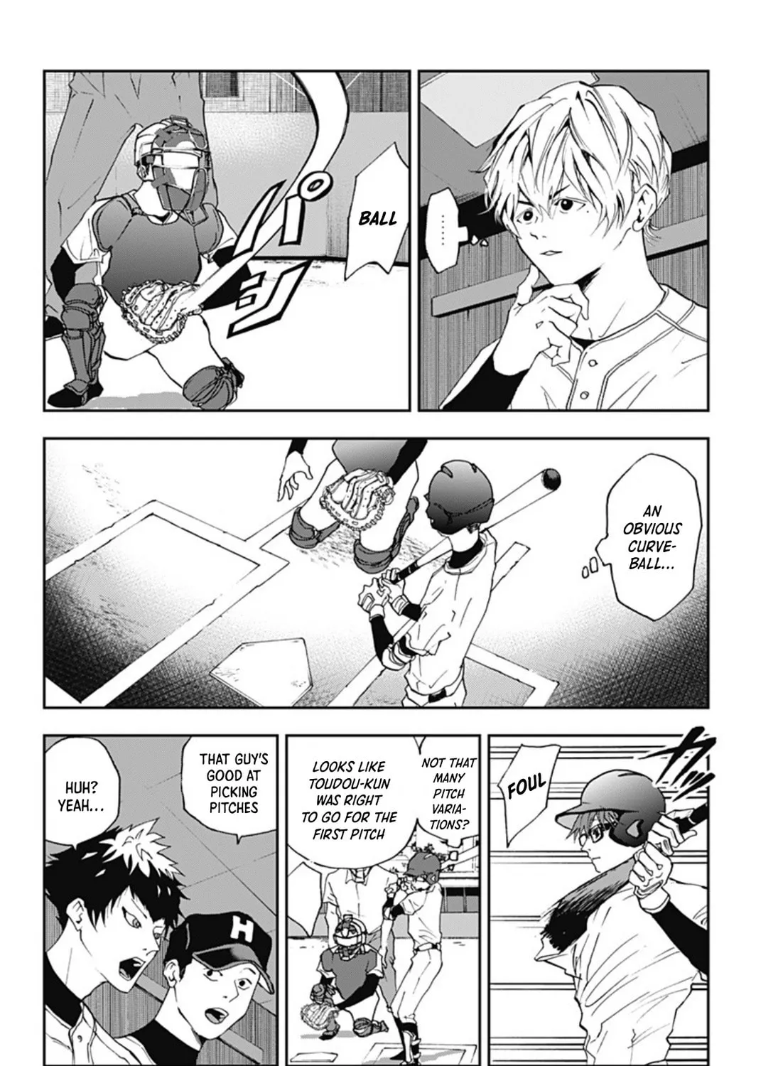 Read Boukyaku Battery chapter 22 image 14 on Lezhin