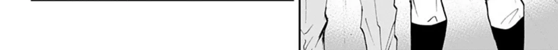 Read Boukyaku Battery chapter 22 image 3 on Lezhin