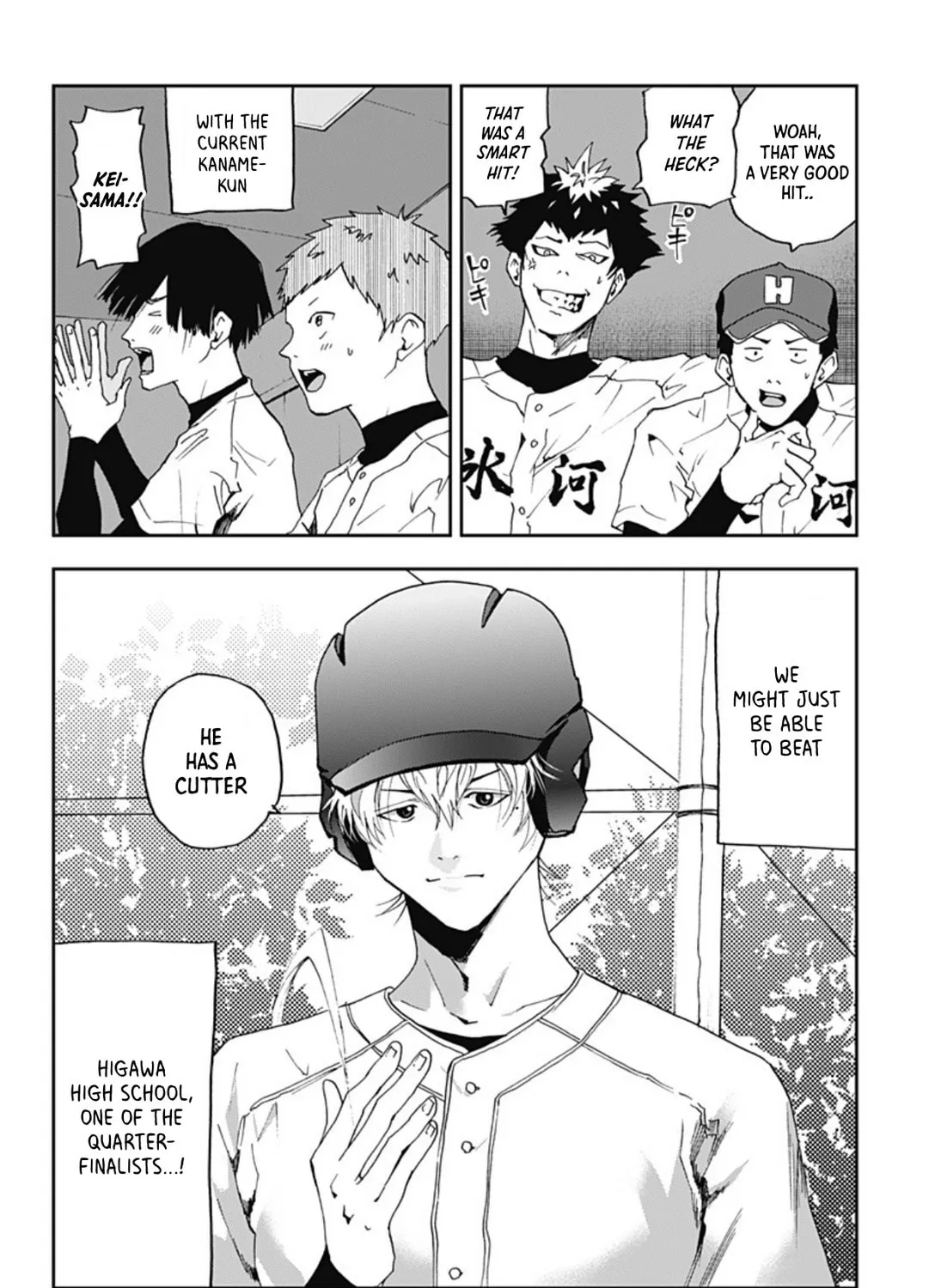 Read Boukyaku Battery chapter 22 image 30 on Lezhin
