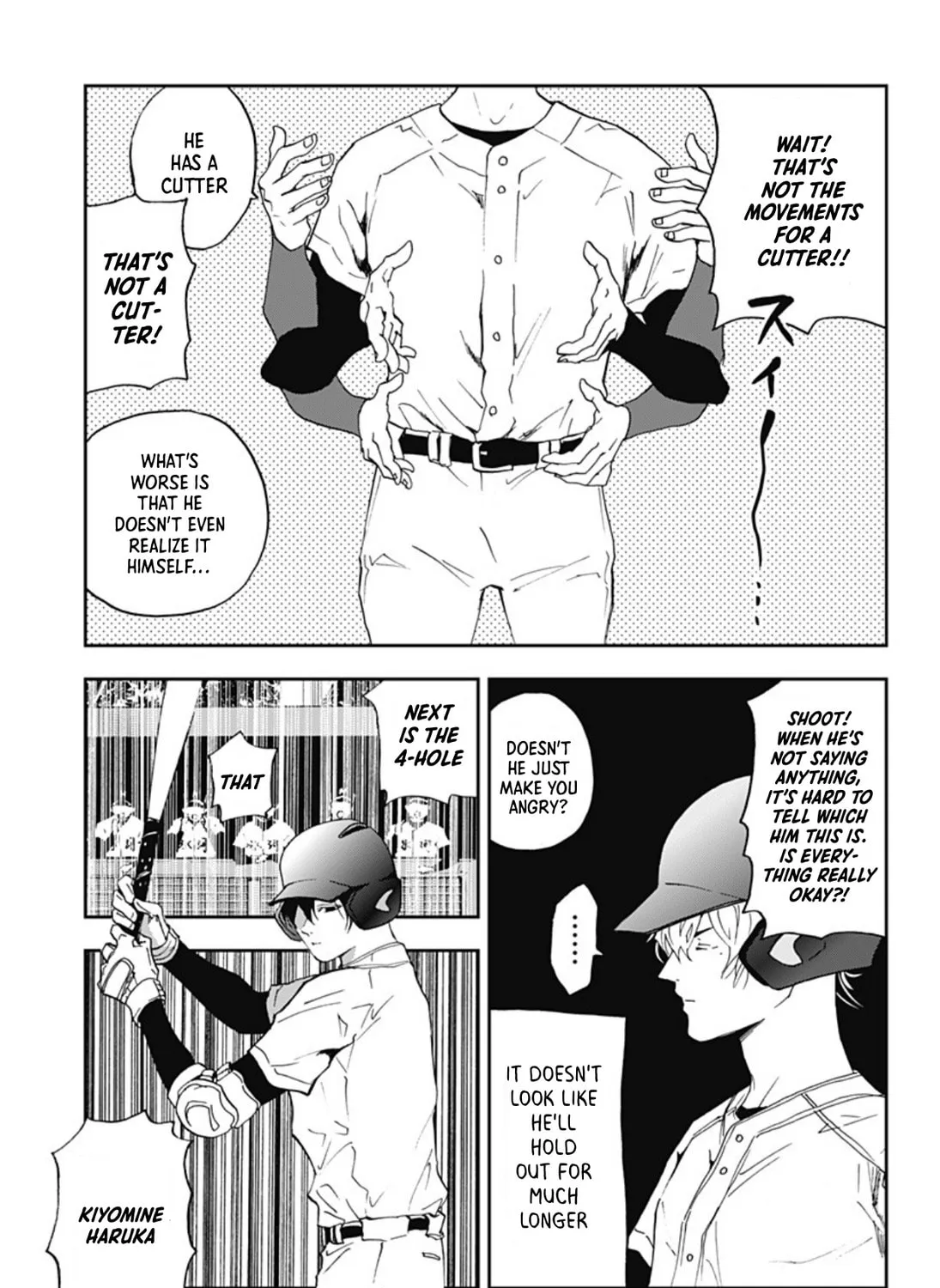 Read Boukyaku Battery chapter 22 image 32 on Lezhin