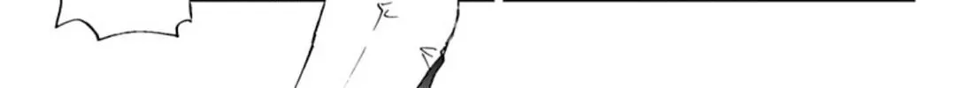 Read Boukyaku Battery chapter 22 image 33 on Lezhin