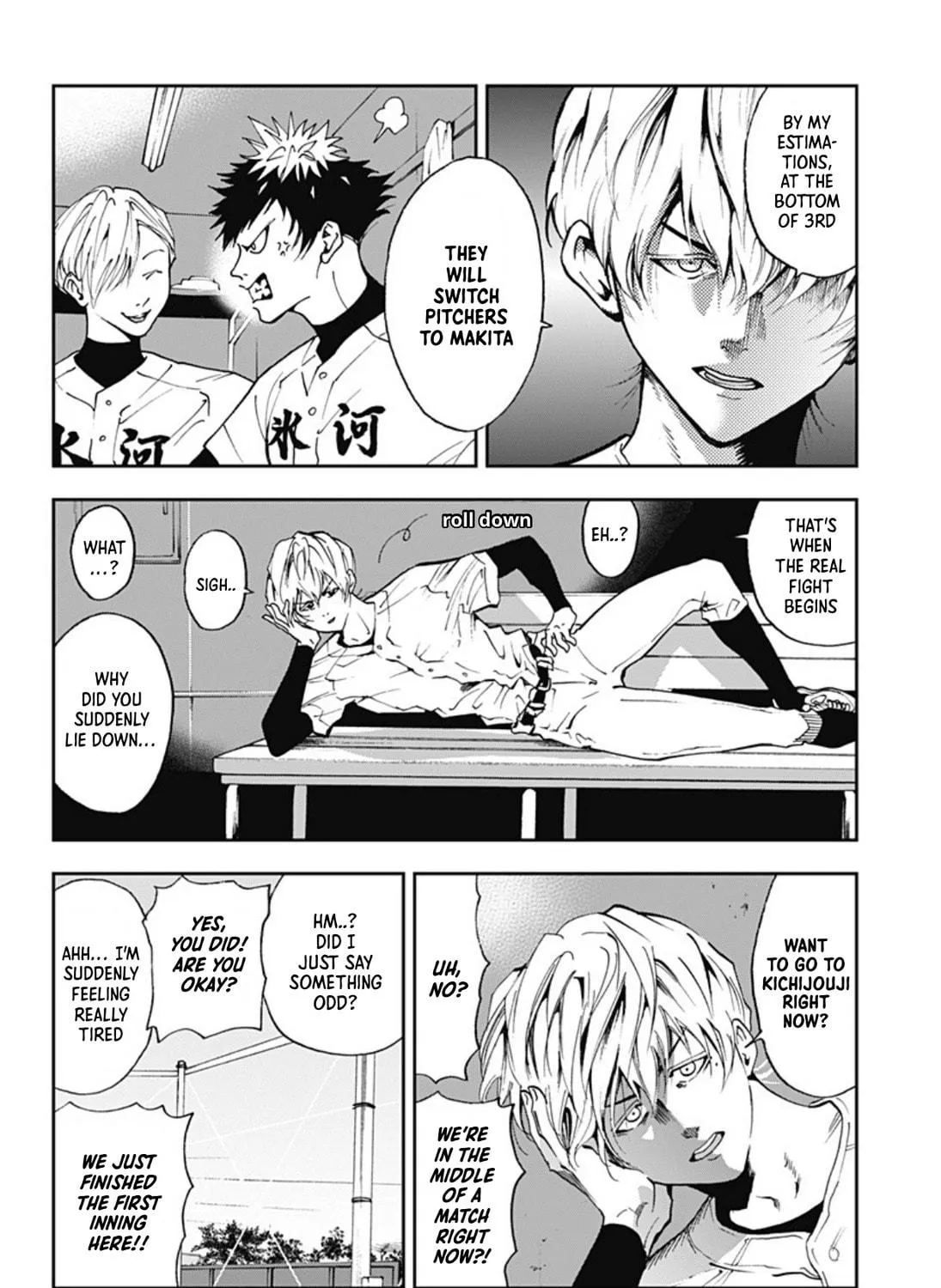 Read Boukyaku Battery chapter 24 image 10 on Lezhin