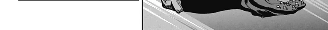 Read Boukyaku Battery chapter 24 image 15 on Lezhin