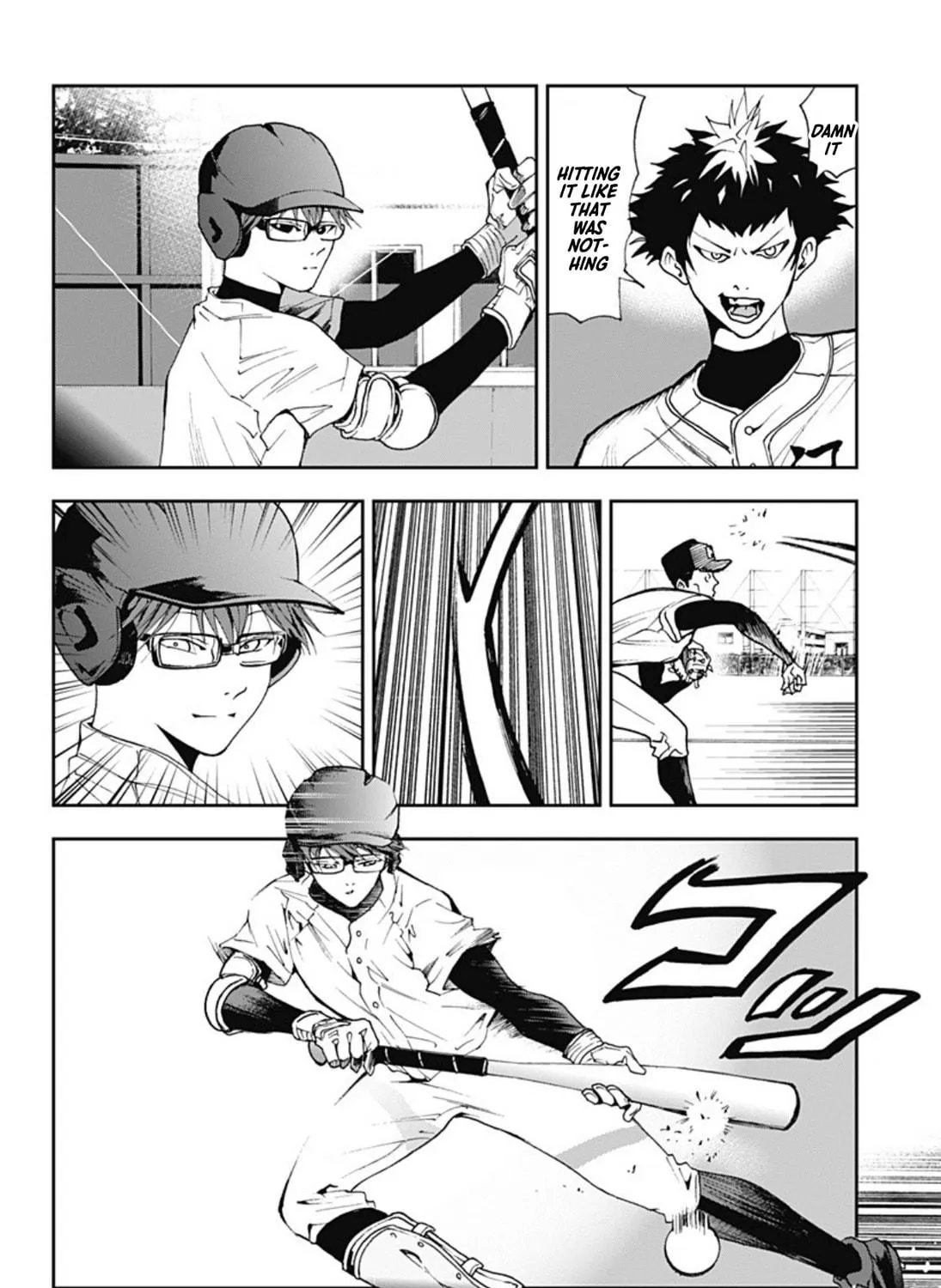 Read Boukyaku Battery chapter 24 image 18 on Lezhin