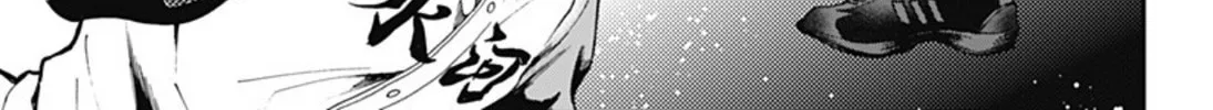 Read Boukyaku Battery chapter 24 image 25 on Lezhin