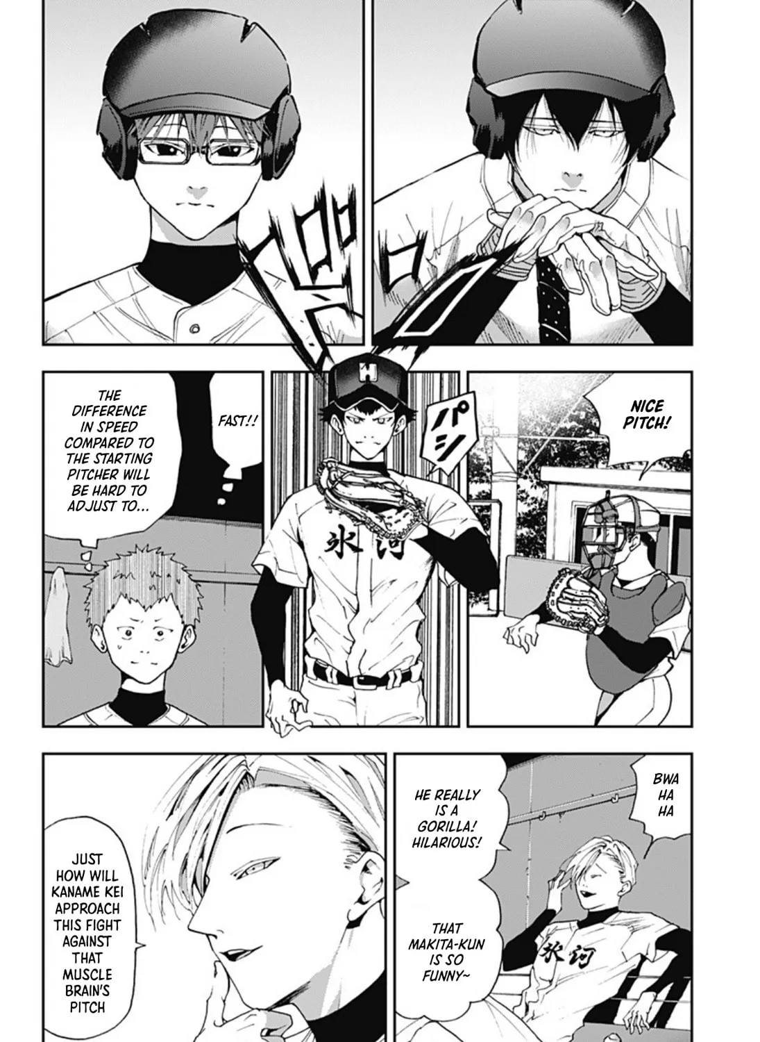 Read Boukyaku Battery chapter 24 image 26 on Lezhin
