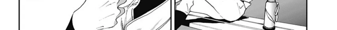 Read Boukyaku Battery chapter 24 image 27 on Lezhin