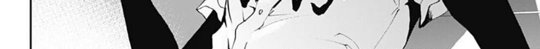 Read Boukyaku Battery chapter 24 image 3 on Lezhin