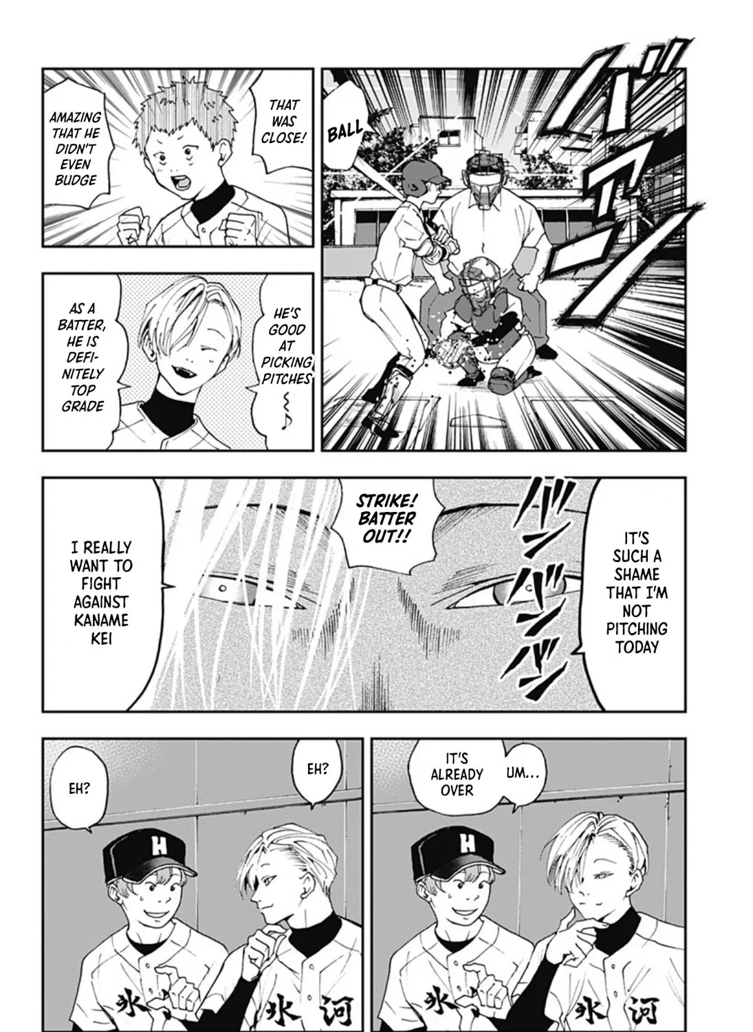 Read Boukyaku Battery chapter 24 image 30 on Lezhin