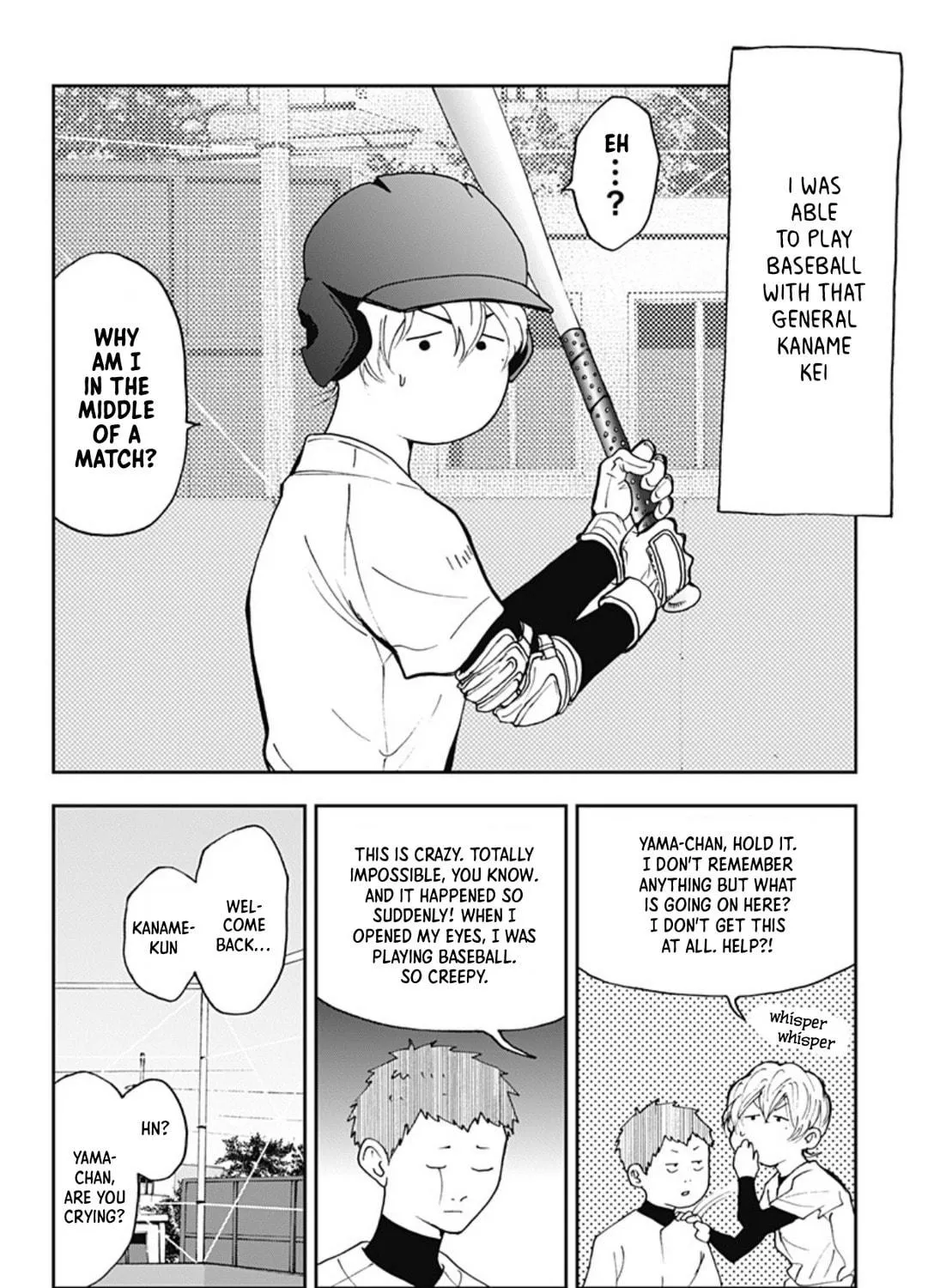 Read Boukyaku Battery chapter 24 image 34 on Lezhin