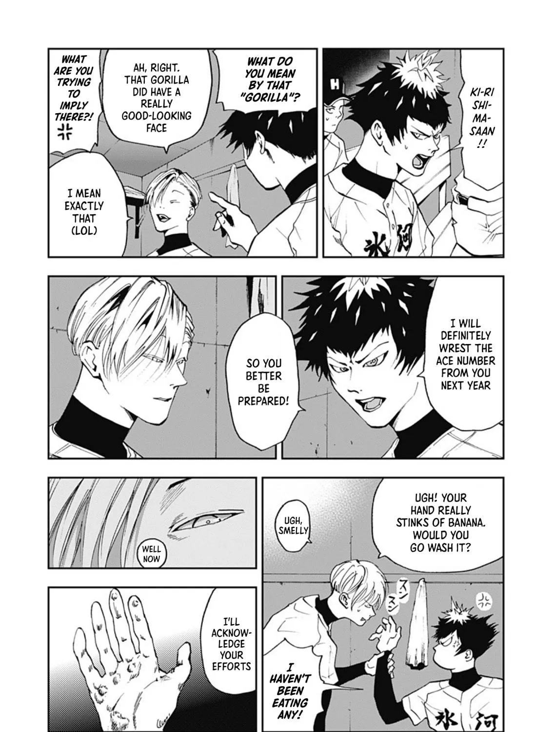 Read Boukyaku Battery chapter 24 image 4 on Lezhin