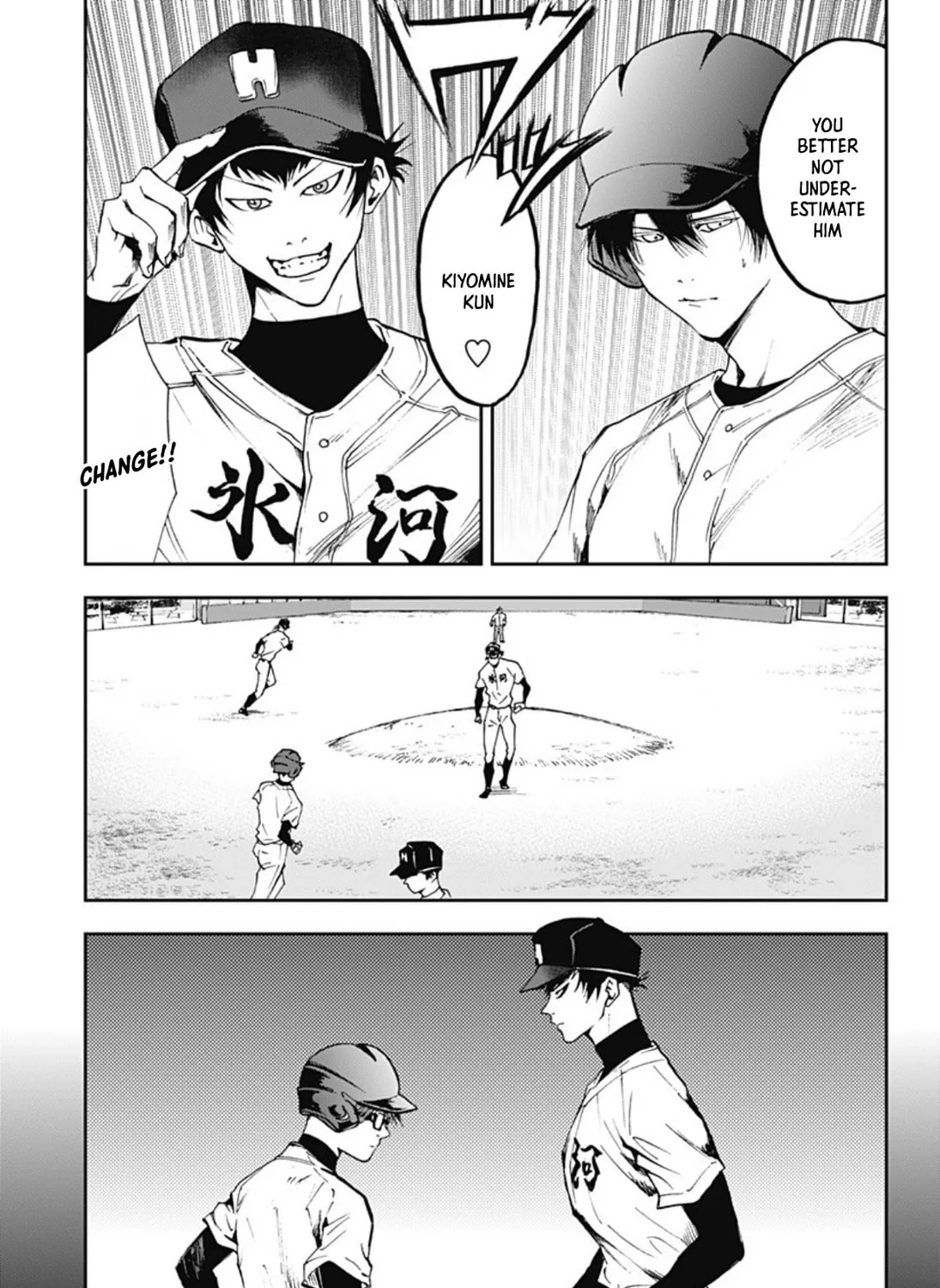 Read Boukyaku Battery chapter 25 image 12 on Lezhin