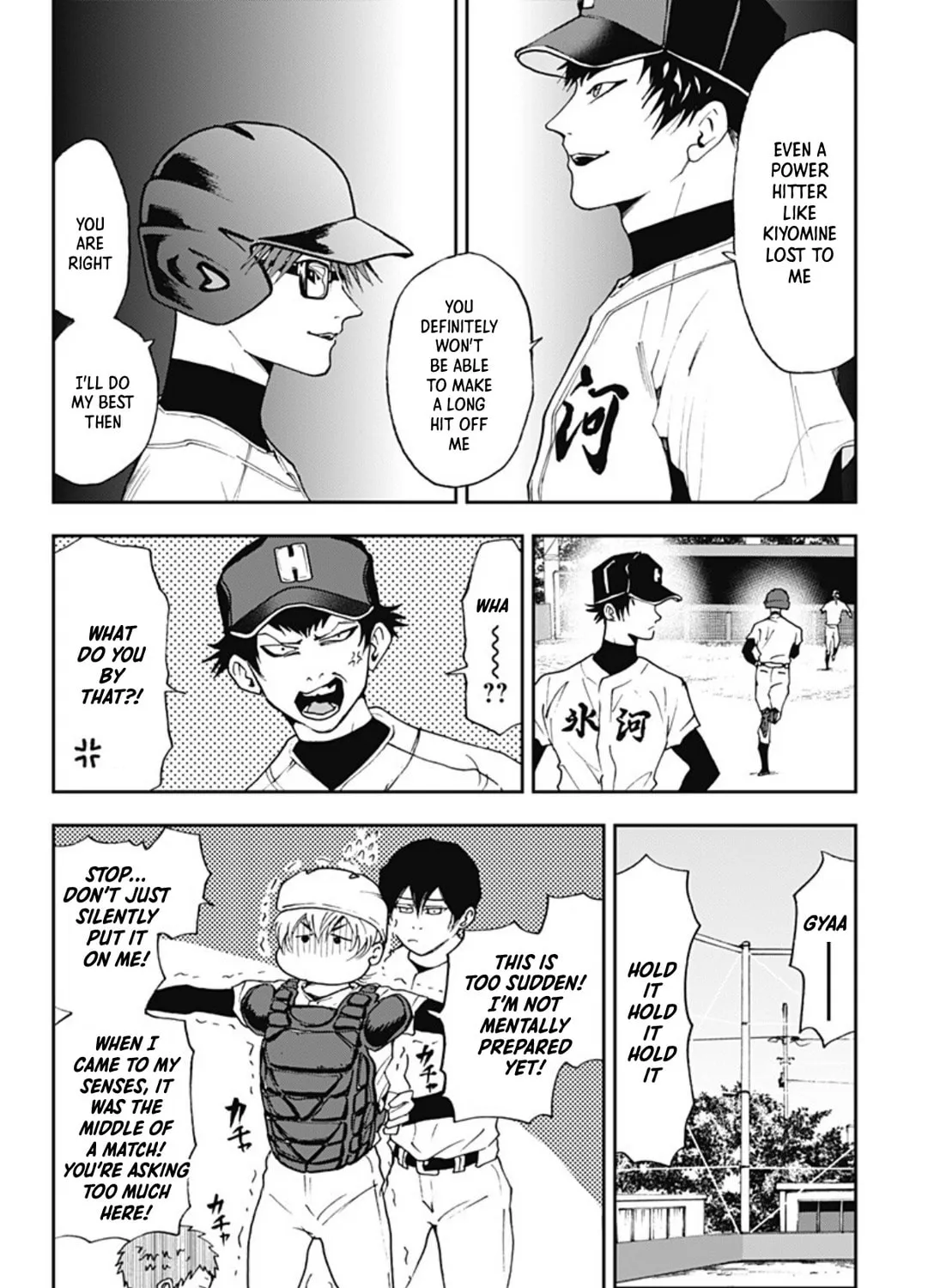 Read Boukyaku Battery chapter 25 image 14 on Lezhin