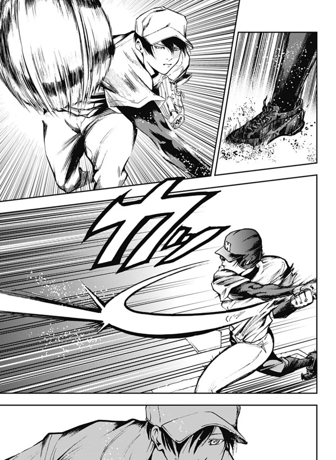 Read Boukyaku Battery chapter 25 image 24 on Lezhin