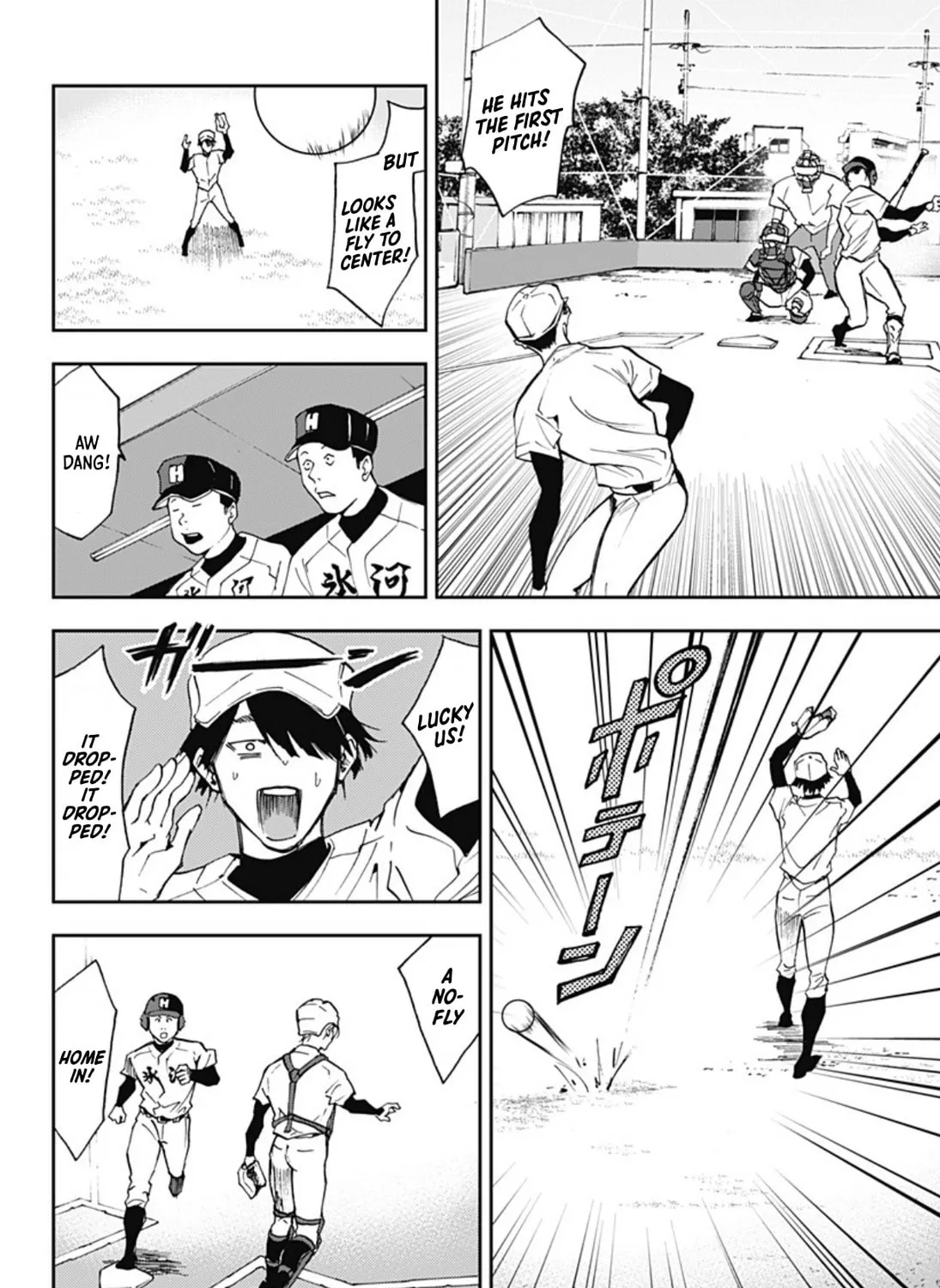 Read Boukyaku Battery chapter 25 image 26 on Lezhin