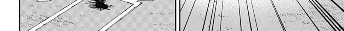 Read Boukyaku Battery chapter 25 image 27 on Lezhin