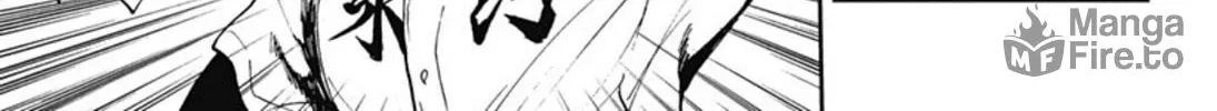 Read Boukyaku Battery chapter 25 image 29 on Lezhin