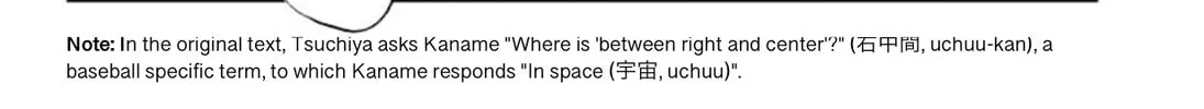 Read Boukyaku Battery chapter 25 image 3 on Lezhin