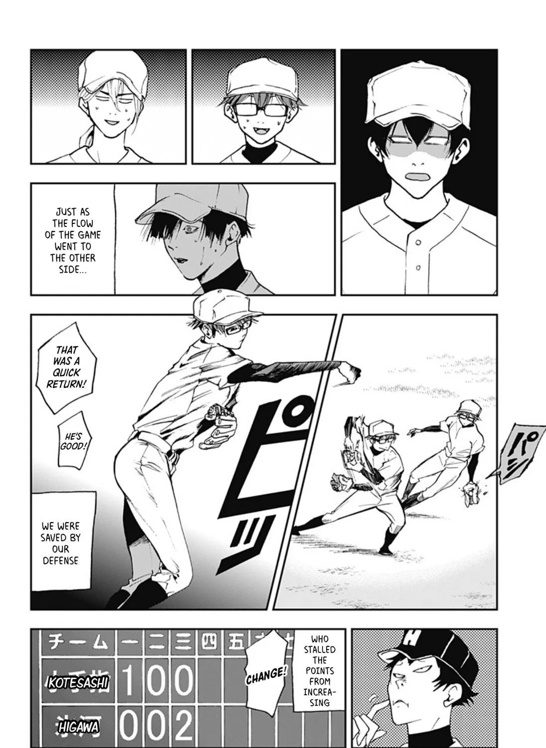 Read Boukyaku Battery chapter 25 image 30 on Lezhin