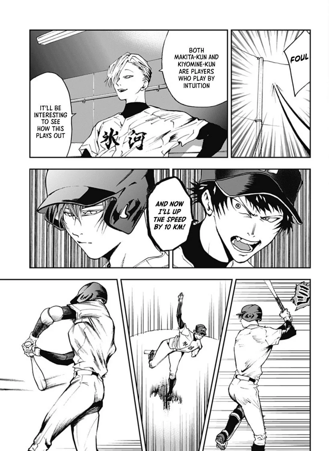 Read Boukyaku Battery chapter 25 image 8 on Lezhin