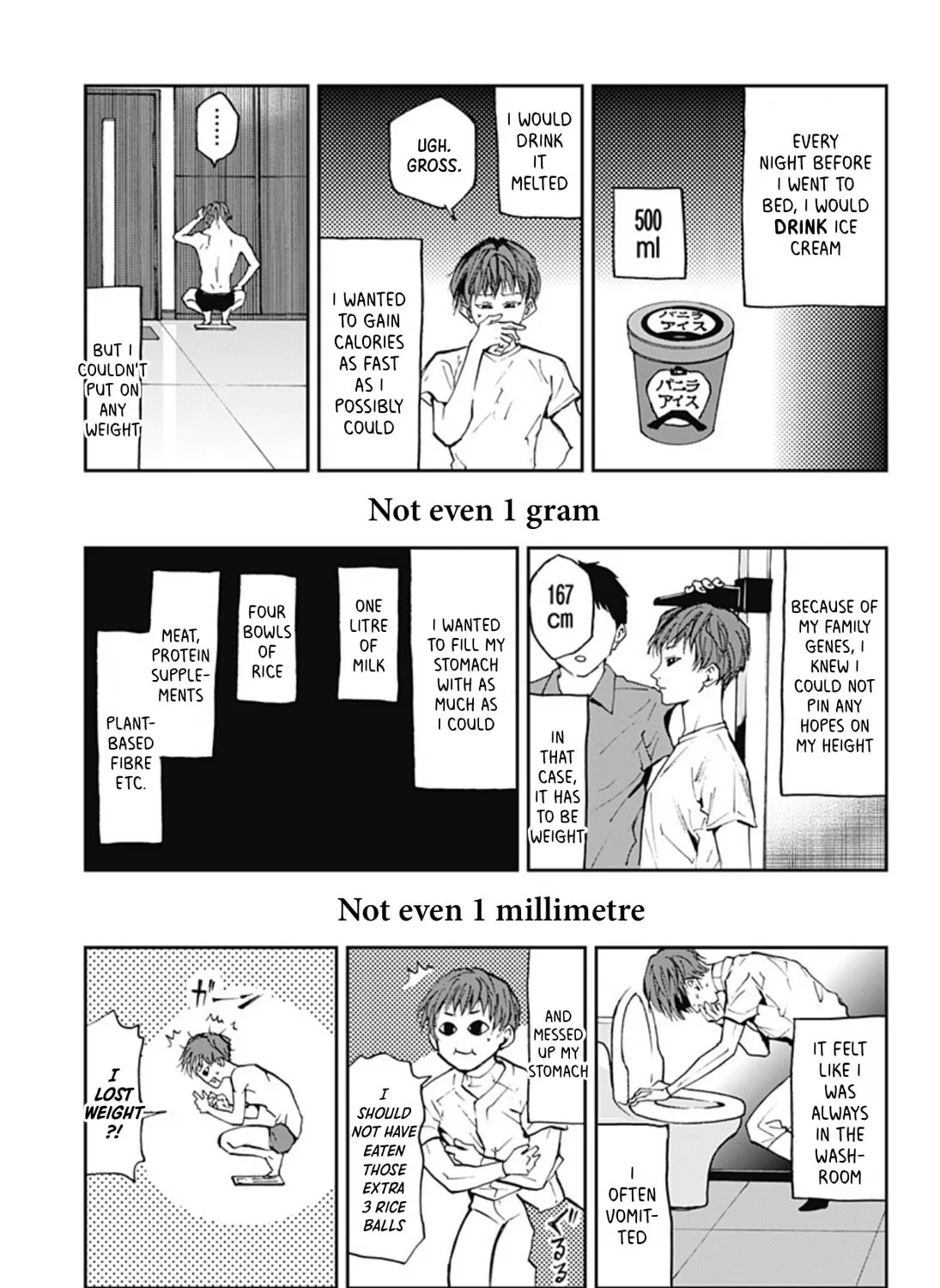 Read Boukyaku Battery chapter 26 image 12 on Lezhin