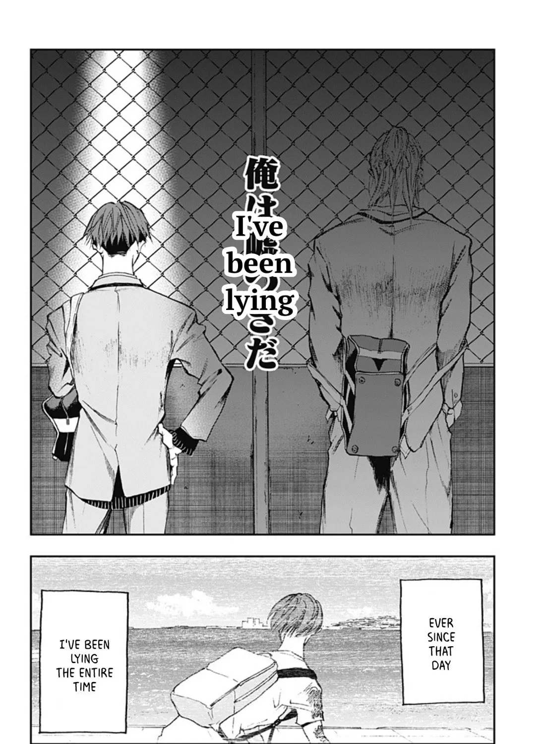 Read Boukyaku Battery chapter 26 image 54 on Lezhin
