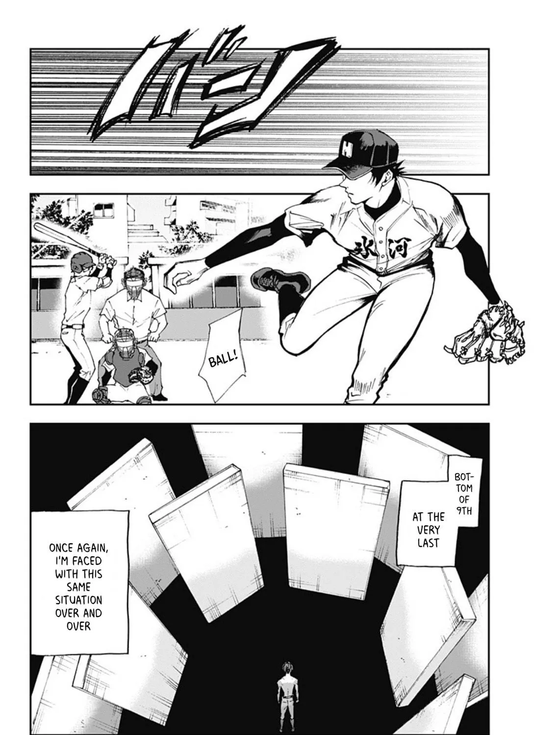 Read Boukyaku Battery chapter 26 image 58 on Lezhin