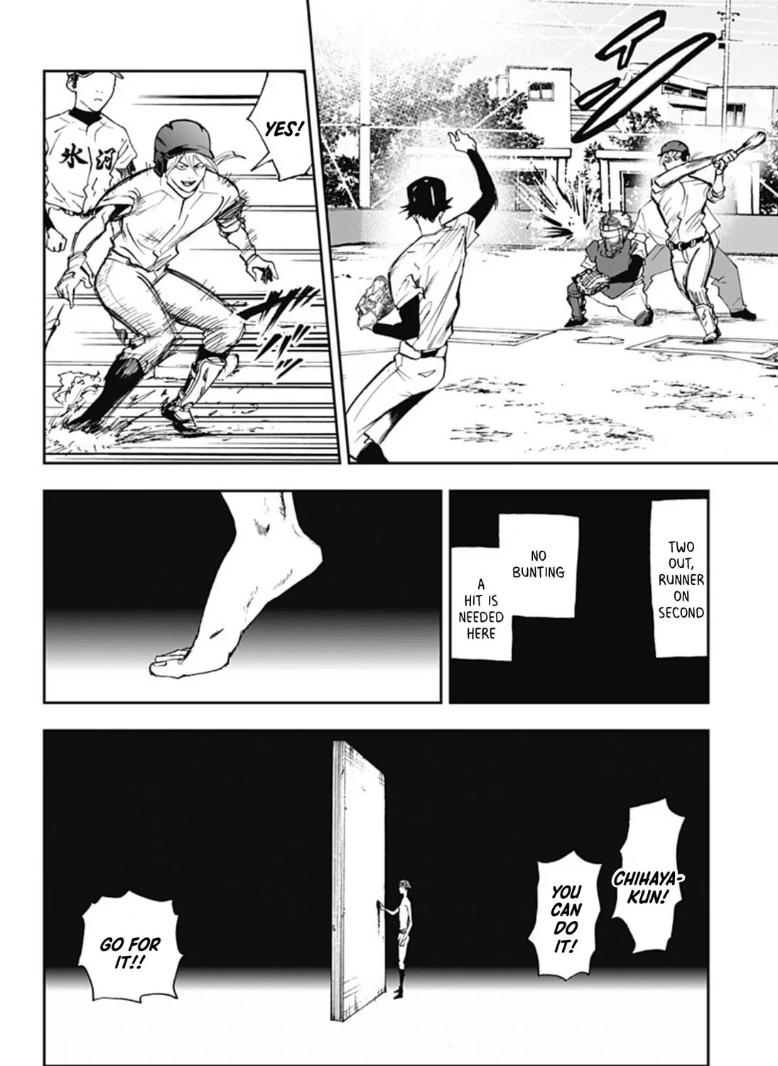 Read Boukyaku Battery chapter 26 image 6 on Lezhin