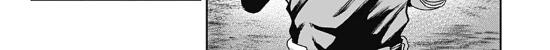 Read Boukyaku Battery chapter 27 image 15 on Lezhin