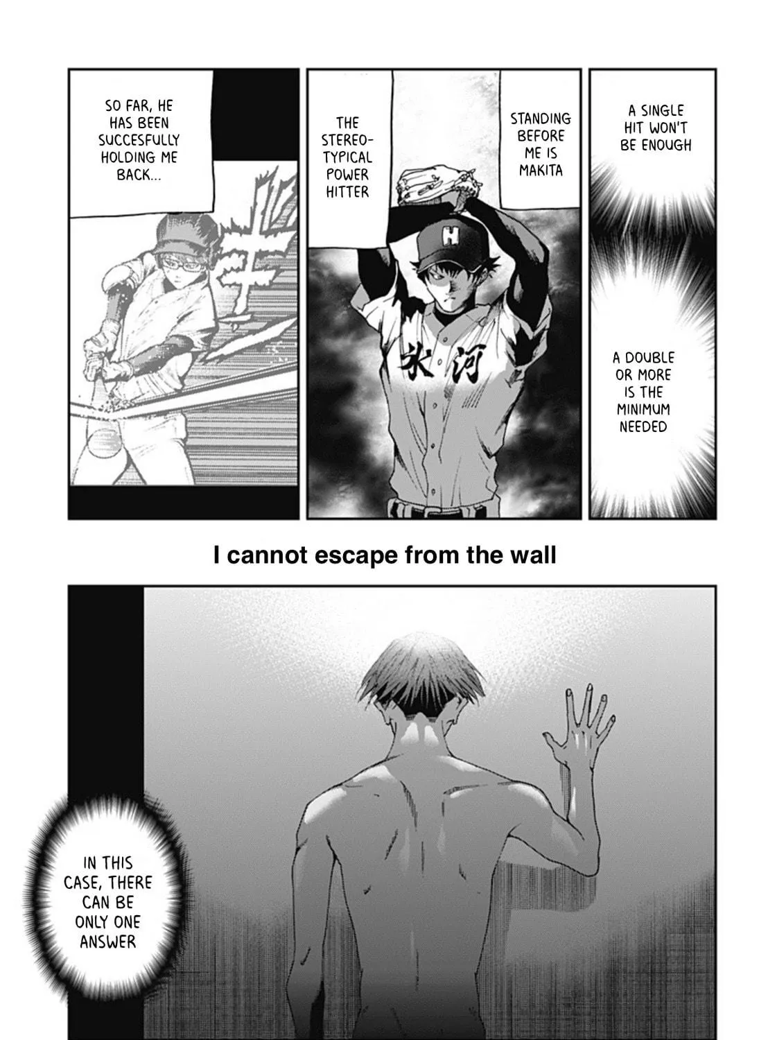 Read Boukyaku Battery chapter 27 image 4 on Lezhin
