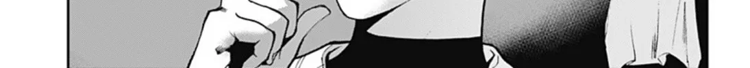 Read Boukyaku Battery chapter 27 image 45 on Lezhin
