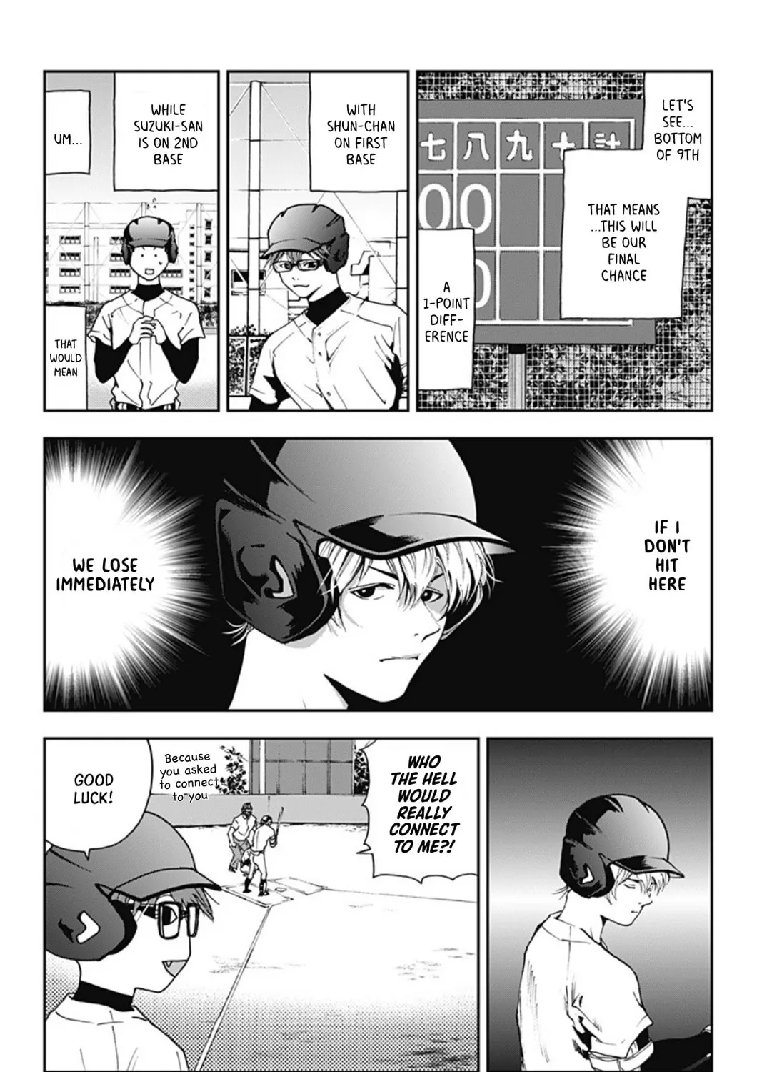 Read Boukyaku Battery chapter 28 image 1 on Lezhin