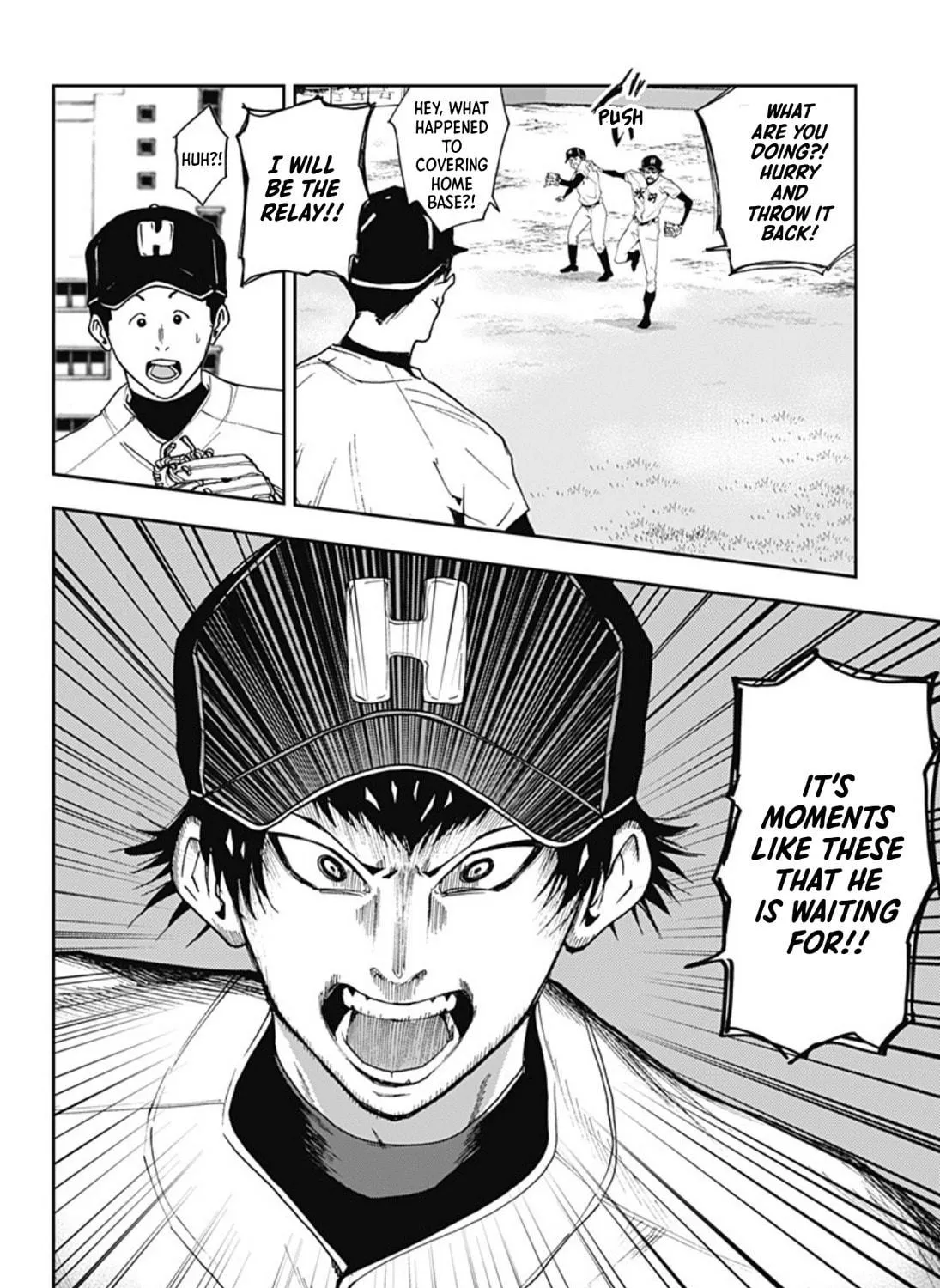 Read Boukyaku Battery chapter 28 image 17 on Lezhin