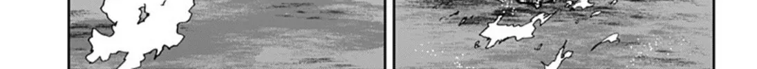 Read Boukyaku Battery chapter 28 image 20 on Lezhin