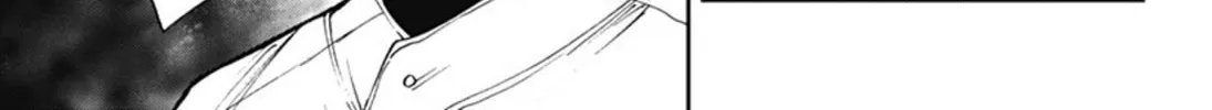 Read Boukyaku Battery chapter 28 image 26 on Lezhin