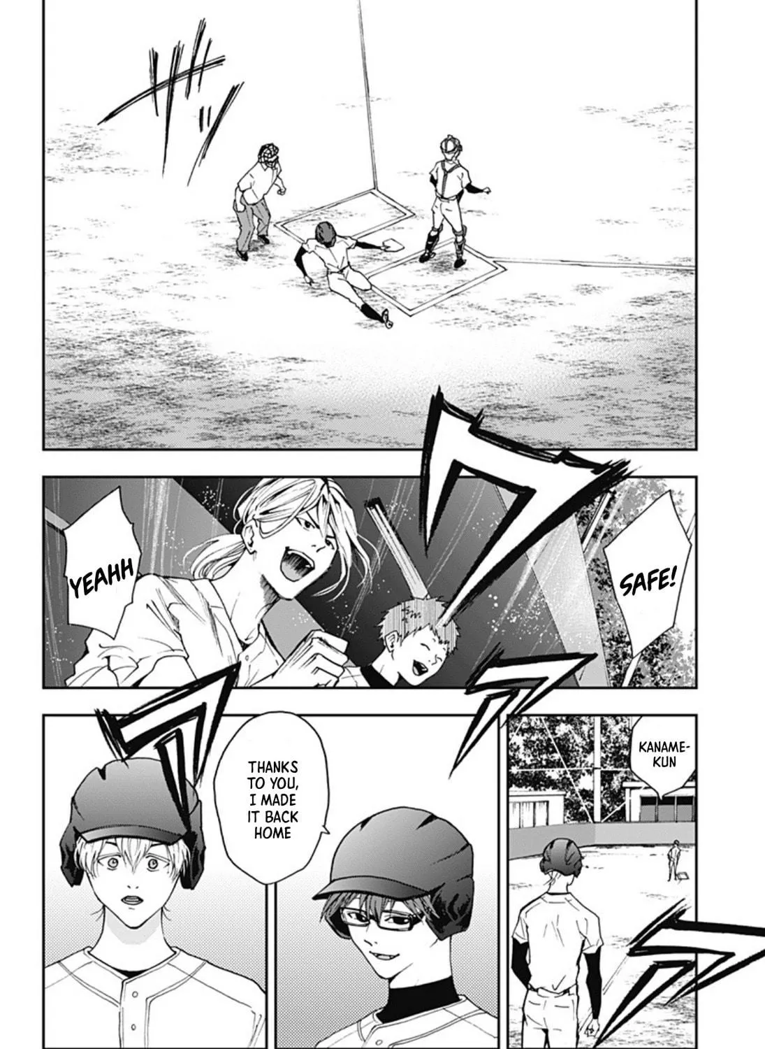Read Boukyaku Battery chapter 28 image 27 on Lezhin
