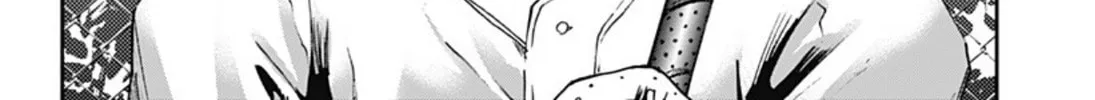 Read Boukyaku Battery chapter 28 image 6 on Lezhin